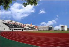四川省广安中学