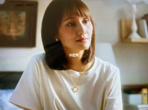 流金岁月袁泉同款项链_项链_流金岁月怎么样_时尚_时尚_配饰