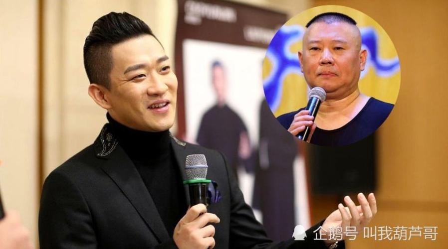 炮轰郭德纲力挺曹云金,最后她却嫁给了别人
