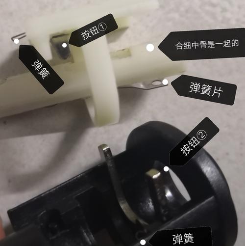 [黑箱里有什么]自动雨伞实拆,一步一步探索其中原理!