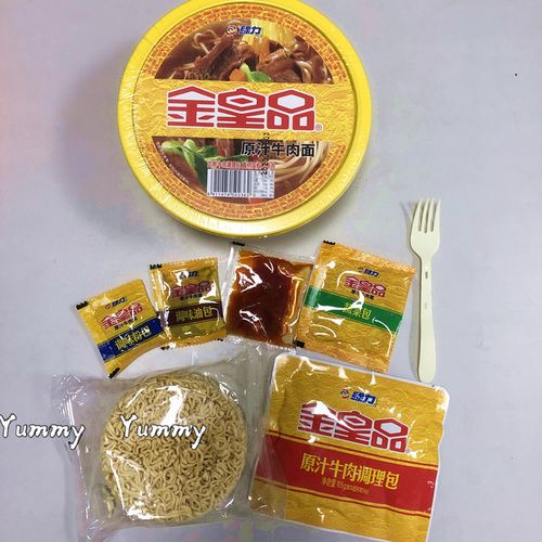 绿力金皇品原汁牛肉面速食方便面大块牛肉的碗装泡面196g单碗杯面