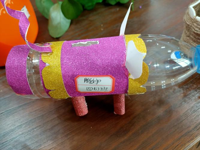 贾汪实验小学太阳花中队"变废为宝"主题展