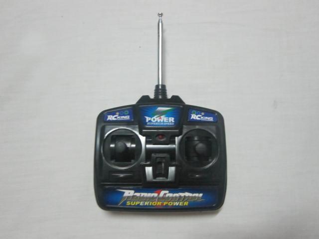 遥控车配件---27mhz