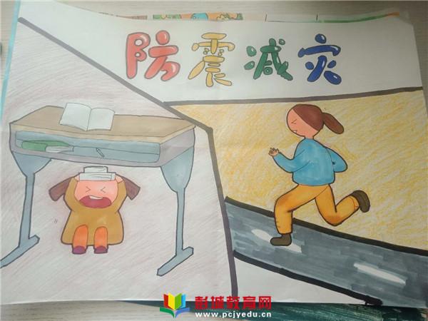 【学习抗震知识,预防地震灾害】棠张实小举行"抗震防灾"主题绘画竞赛