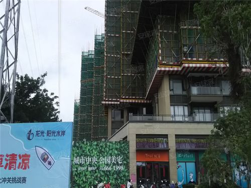 汕头阳光水岸-实景图(27) - 汕头安居客