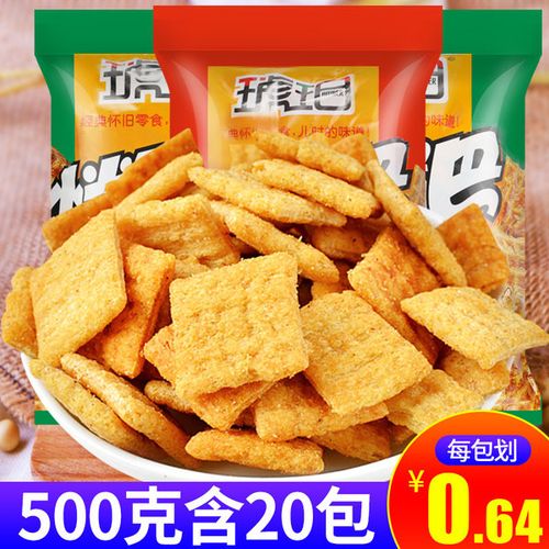 8090食品铺子后怀旧休闲食品大人款 90 零食 小米锅巴零食吃整箱包邮