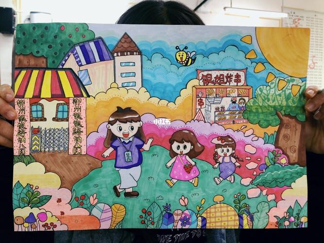 儿童画97马克笔画97《放学路上》_美女_儿童画_母婴_早教