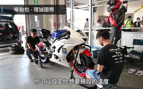 雅马哈r6下赛道改装必备推荐