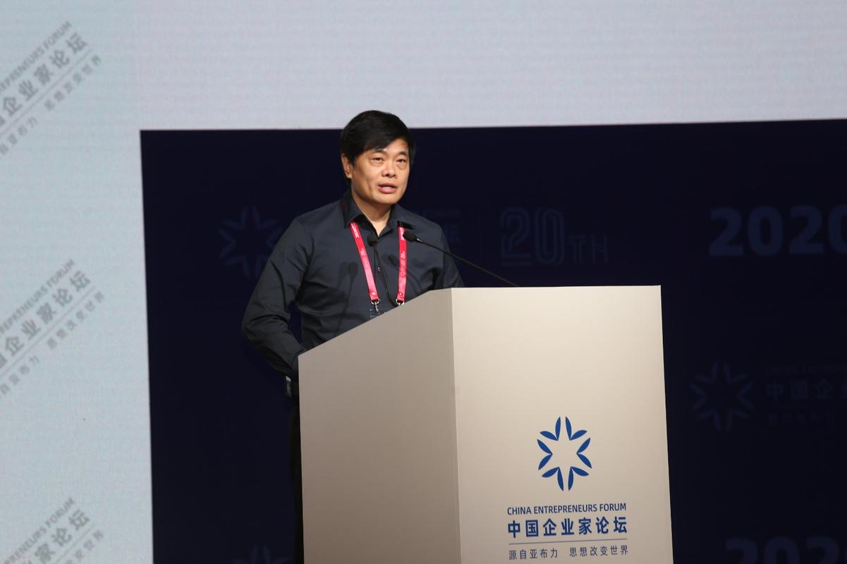 金沙江创投董事总经理丁健:下一代最成