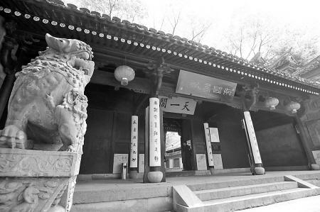 天一阁河姆渡遗址8月27日,本报推出了"寻找宁波记忆符号"专栏,引起