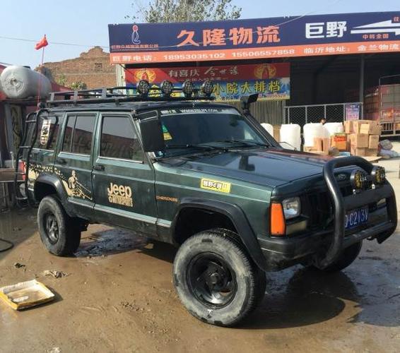 出售个人精品切诺基213