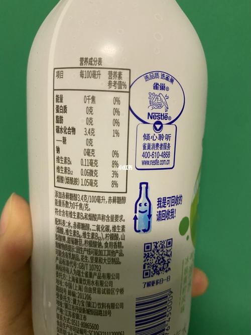 伊利植选植物奶&鹊巢优活气泡水_气泡水_伊利怎么