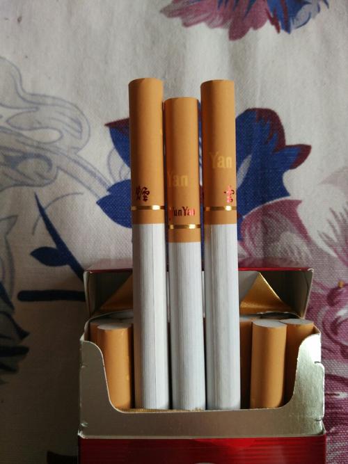 朋友们帮忙看看这紫云是真的还是假的