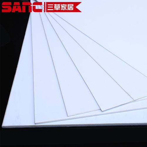 广告改造白色模型abs板材塑料板硬板