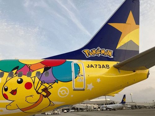 米老鼠说不,我上disneywish|迪士尼|google|腾讯|皮卡丘|newsstand