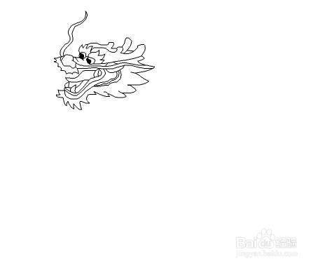 手工/爱好 > 书画/音乐  1 首先我们画出龙头的轮廓线,如图所示: 2 再