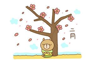 人物 明星人物              三月简笔画,3月是阳历年中的第三个月,是