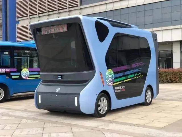 高科技·经开造丨无人驾驶公交车与十四运会梦幻联动!