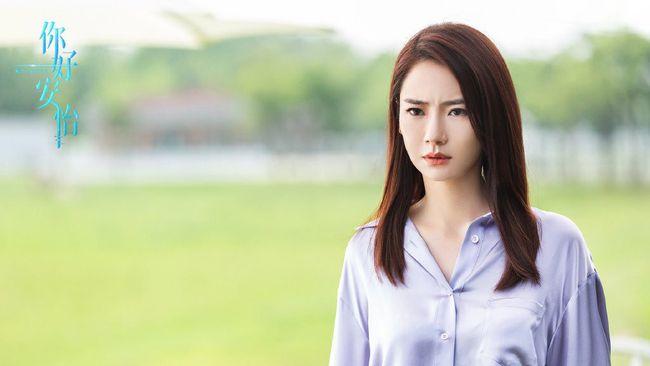 中国科幻电视剧新里程---《你好,安怡》好评不断,戚薇