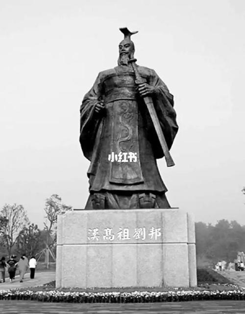 谈谈汉高祖刘邦的性取向_同性恋_历史_宫廷_社科_历史