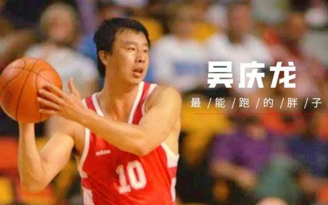 cba众多主教练谁年轻时篮球技术最好谁的球员生涯成就最高