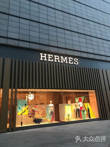 爱马仕(skp新光天地店)图片 - 第3张