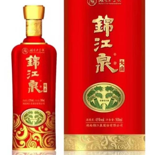 锦江泉大曲酒 45度浓香型白酒 纯粮食酿造 富硒锌