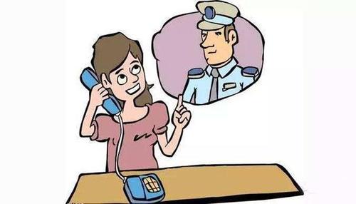 西安女子举报多年前强奸案:没有证据难立案,小心别人告诽谤