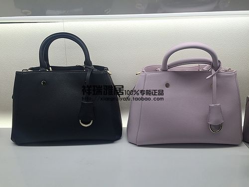 包邮basto/百思图x0891 ricx0891lu1cx6 16秋女包 专柜正品代购商品