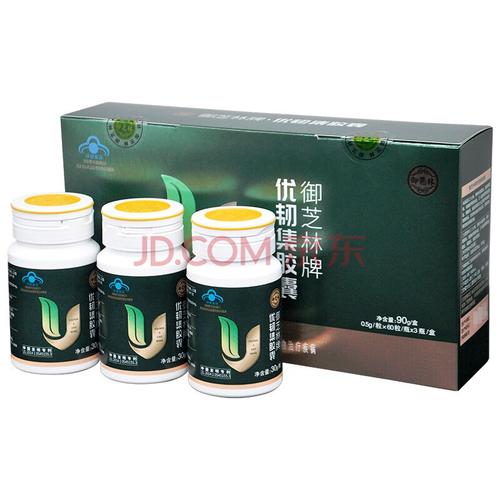 御芝林牌优韧集胶囊 0.5g*60粒*3瓶【图片 价格 品牌