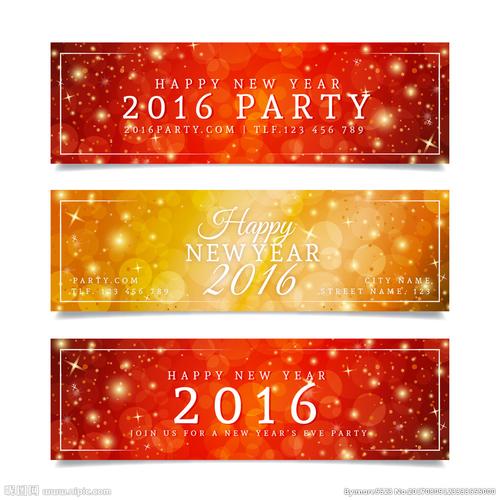 闪亮的新年横幅图片