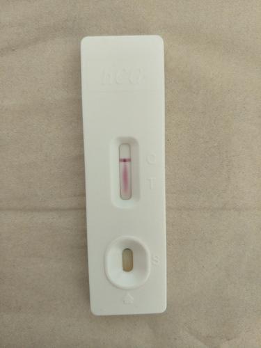 发小怀孕了,把她富裕的一个早孕试纸给我了!