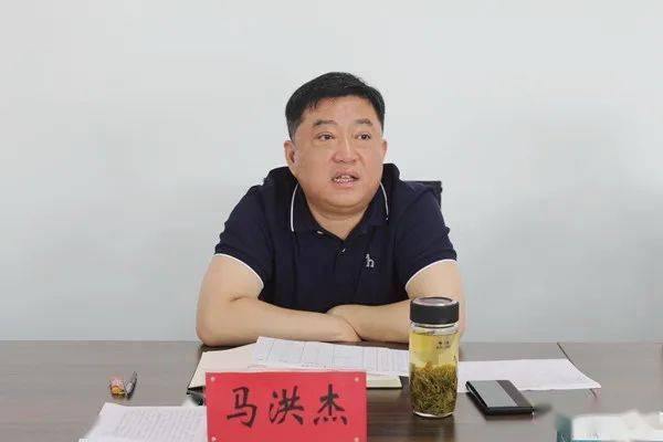 马洪杰到梁场区域改造建设工程指挥部召开调度会议_工