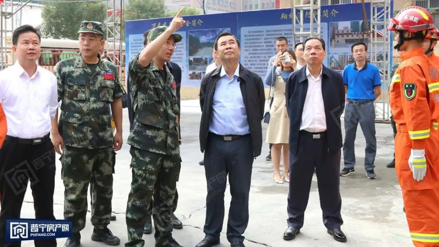 "普宁市万泰慈善基金会","普宁市翔栩消防队"揭牌仪式