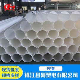 5%mpp电力管厂家 110 160 200改性聚丙烯电缆保护管180直埋电力管材