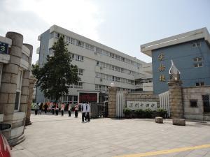 全部版本 历史版本  摘要 重庆市涪陵第十四中学校,简称"涪陵14中"