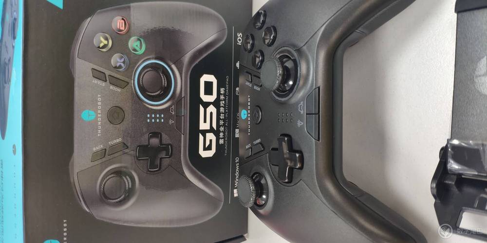 手柄雷神g50