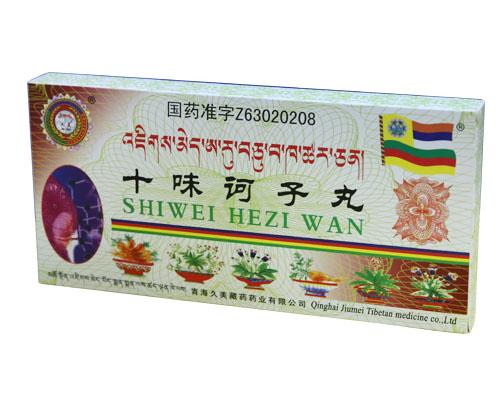 25g/丸*30丸/板/小盒*3小盒/盒 (100盒/件)  成  份:  诃子(去核),藏