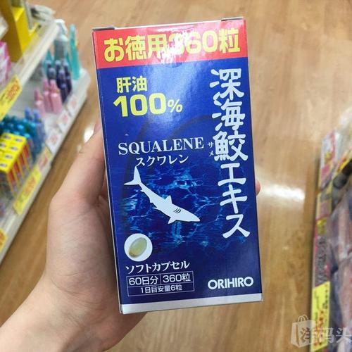 日本立喜乐orihiro深海鱼油/鲛鱼肝油360粒