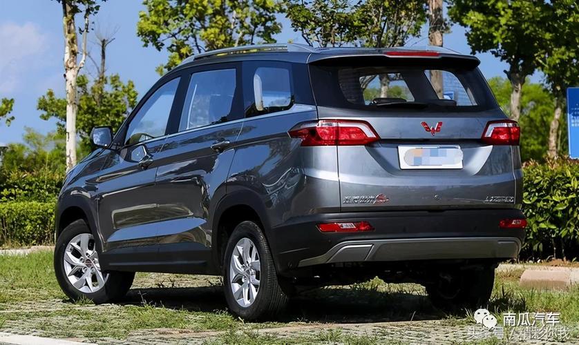 五菱宏光s3价钱多少合适五菱宏光s裸车价