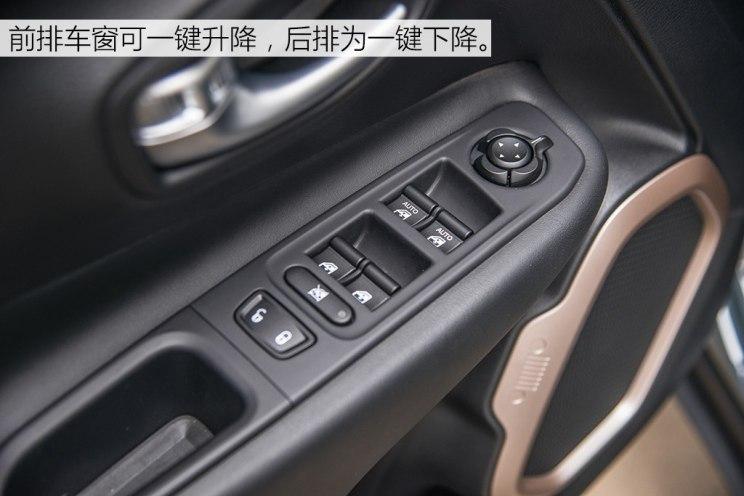 一辆时尚可爱的小车 自由侠长期测试