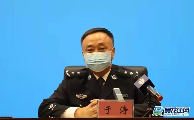 哈尔滨市公安局副局长于涛介绍,12月1日,哈尔滨发现满洲里关联确诊