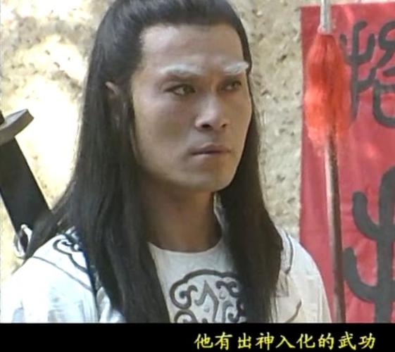 《白眉大侠》徐良压箱底的暗器用了五次,只有这位高手成功避开了