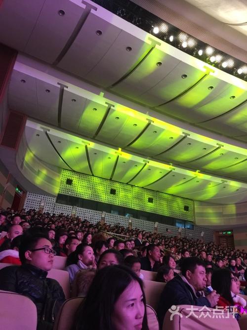 南风大剧院图片 - 第343张