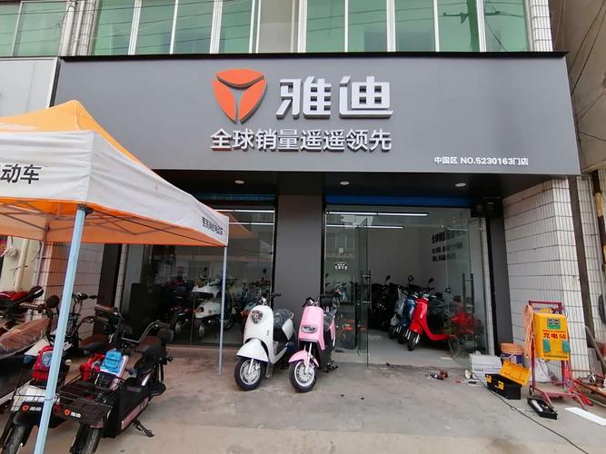 越江,雅迪电动车招聘女销售员