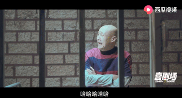 秀念师兄监守自盗却把自己反锁在金库还有比他更笨的贼吗