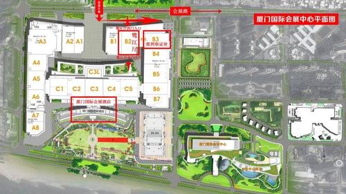 厦门国际会展中心平面图 参会 & 合作