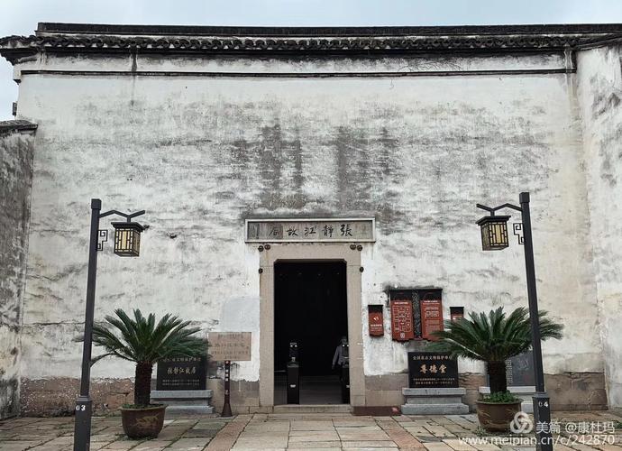 《张静江故居》是典型的晚清江南豪门大宅风格建筑,江南大宅门.