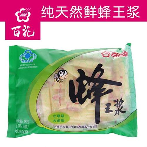 小袋装鲜王浆★百花蜂