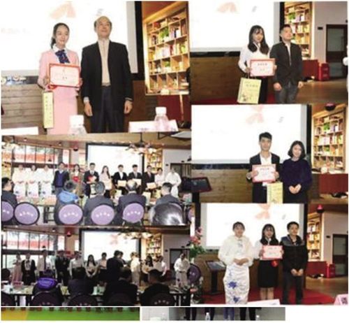 正金毛化州橘红第三届化州大学生演讲比赛圆满落幕